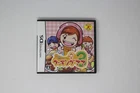Cooking Mama 3 Nintendo DS JPN