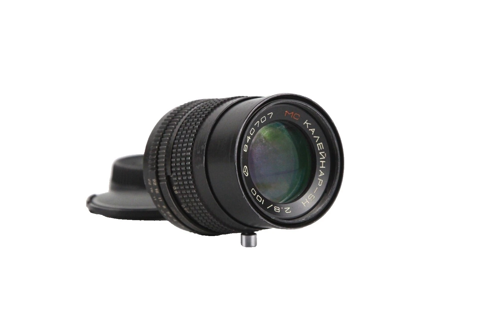 Nikon Portrait Camera Lenses