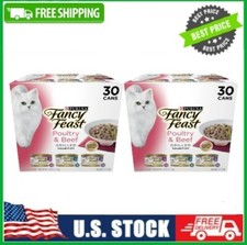 2 Pack Purina Fancy Feast Grilled Kitten Food, Wet Cat Food, Poultry Beef, 3oz