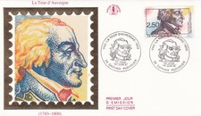 L12H - ENVELOPPE 1ER JOUR FRANCE - LA TOUR D'AUVERGNE - 1991