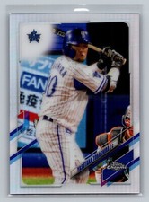 Yasutaka Tobashira 2021 Topps Chrome NPB REFRACTOR #183 Baseball Card RC Rookie