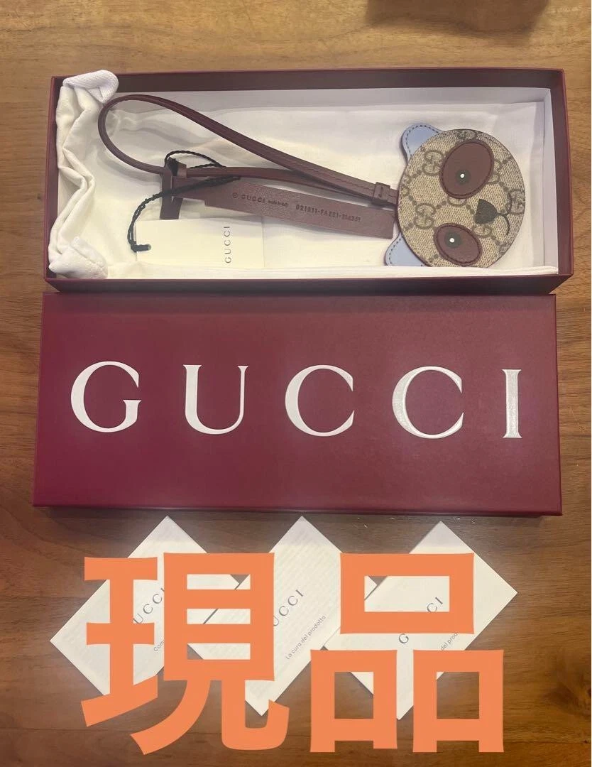 Authentique sac GUCCI forme panda breloque sangle 821811 GG suprême unisexe Japon rare