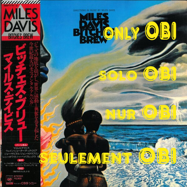 【美品未使用】レコードMiles Davis Bitches Brew Bitches Brew (Legacy Edition) | Miles Davis Official Site