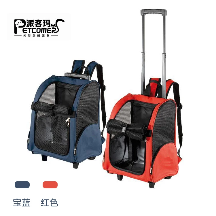 Cat sales rolling backpack