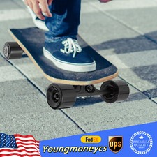 250W Brushless Single Motor For Adults Teenag...