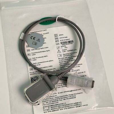 FOR Adapter Extension Cable For EDAN D-head 7-pin 01.57.471405