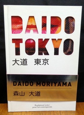 写真・グラフィック Daido Moriyama TOKYO BOX DAIDO TOKYO By Daido Moriyama | eBay