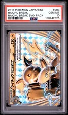 Raichu BREAK #3 Prices | Pokemon Japanese Raichu Break Evolution