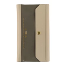 Hobonichi Planner Weeks Cover Aileron/Gray