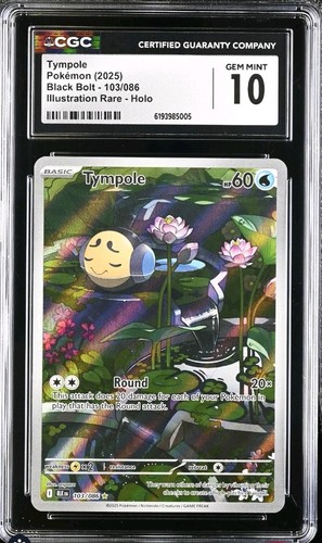 Tympole graded CGC 10 for sale on eBay