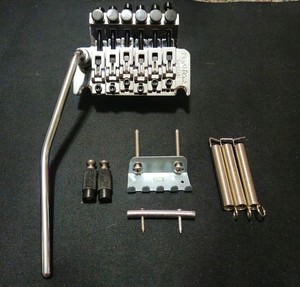 Floyd Rose FRTS1000 Special Tremolo System - Chrome