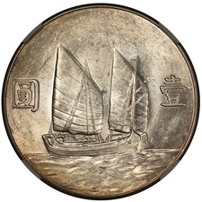 1934 年中国硬币| eBay