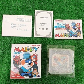 Mappy T-14027 Retro Video Game Cartridge - NAMCO - For Family Computer FC