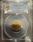 1909 Indian Head 2.50 Gold Coin