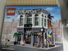 READ DESCRIPTION   LEGO 10251 Creator Expert Brick Bank 2380p 2016 Complete Used