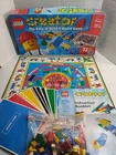 Vintage Lego Creator The Race To Build It Board Game ~RoseArt 1999 Official LEGO