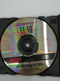 Data East Wizardry VI & VII Sega Saturn Game Discs with Scratches (Used)