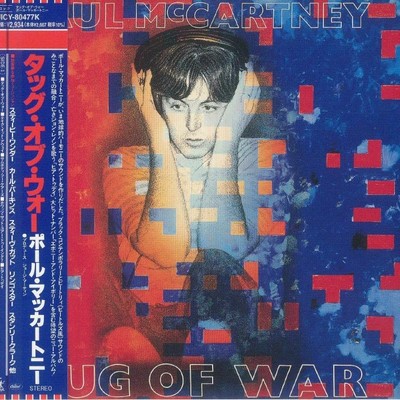 MCCARTNEY, Paul - Tauziehen (Neuauflage) - CD (SHM-CD mit Obi-Streifen)