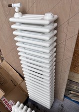 Acova 4-Column Radiator White horizontal 300 x 1042mm RRP £254
