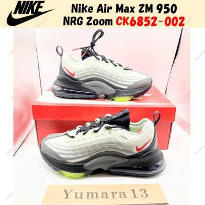 Nike Air Max ZM 950 NRG Zoom Japan Limited CK6852-002 Men's Nike Air Max ZM 950 NRG Zoom Japan Limited CK6852-002 Men's