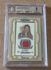 2013 Topps Allen & Ginter McKAYLA MARONEY Women's US Gymnastics WORN Relic BGS 9