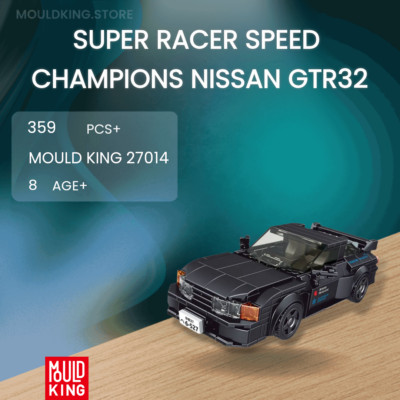 Mould King 27014 Super Racer Speed Champions Nissan GTR32 mit 359 Teilen