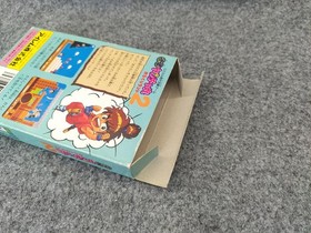 Kaiketsu Yanchamaru 2 Irem Nintendo Famicom FC Game Japanese Ver.