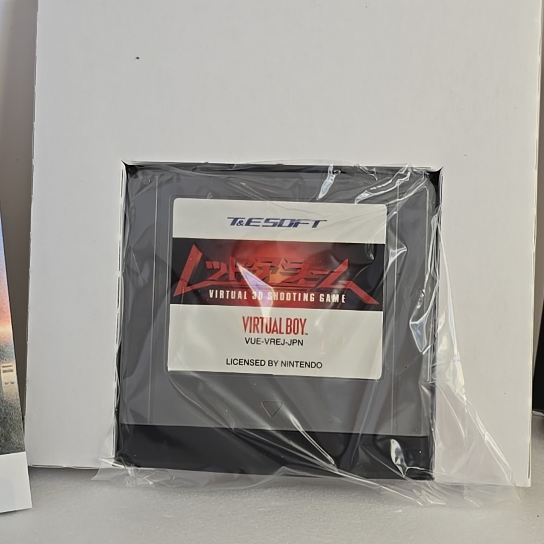 Red Alarm (Nintendo Virtual Boy) for sale online | eBay