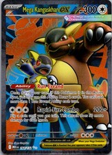 Mega Kangaskhan ex Ultra Rare ME01: Mega Evolution 164/132 NM on eBay