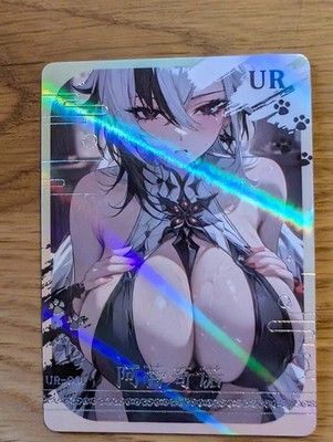 Goddess Story / Quiet Time / Arlecchino UR-001