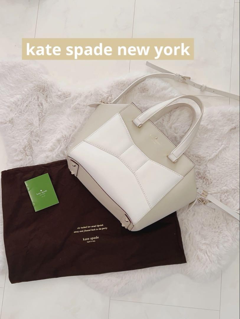 Kate Spade New York Shoulder Bag Handbag Ribbon Shoulder Bag White