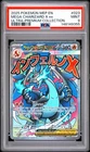 Pokemon Mega Charizard X Ex MEP Ultra Premium Collection #023 PSA 9 Mint