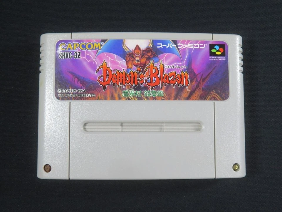 Super Famicom Demon's Blazon Nintendo Japan SFC demon game authentic games snes - Image 2 of 4