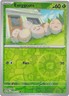 Pokemon TCG Card - Exeggcute 001/131  Reverse  | Prismatic Evolutions | NM/MINT