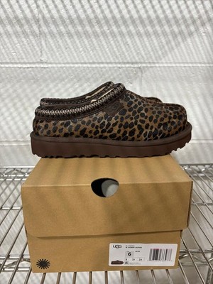 [1178430-BCDR] UGG Womens Tazz Caspian Burnt Cedar Slippers *NEW*