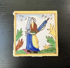 Antique AETCO American Faience European Style Art Tile, Spinner