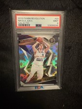 2022 Leaf Stitches & Slabs Basketball Cards and Memorabilia 26
