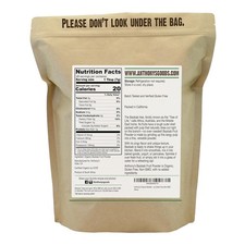 Baobab Fruit Powder Pack - 2x12oz, Gluten-Free, Organic