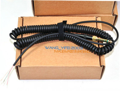Replacement DJ Headphone Cable Cord Line For Pioneer HDJ 500 1000