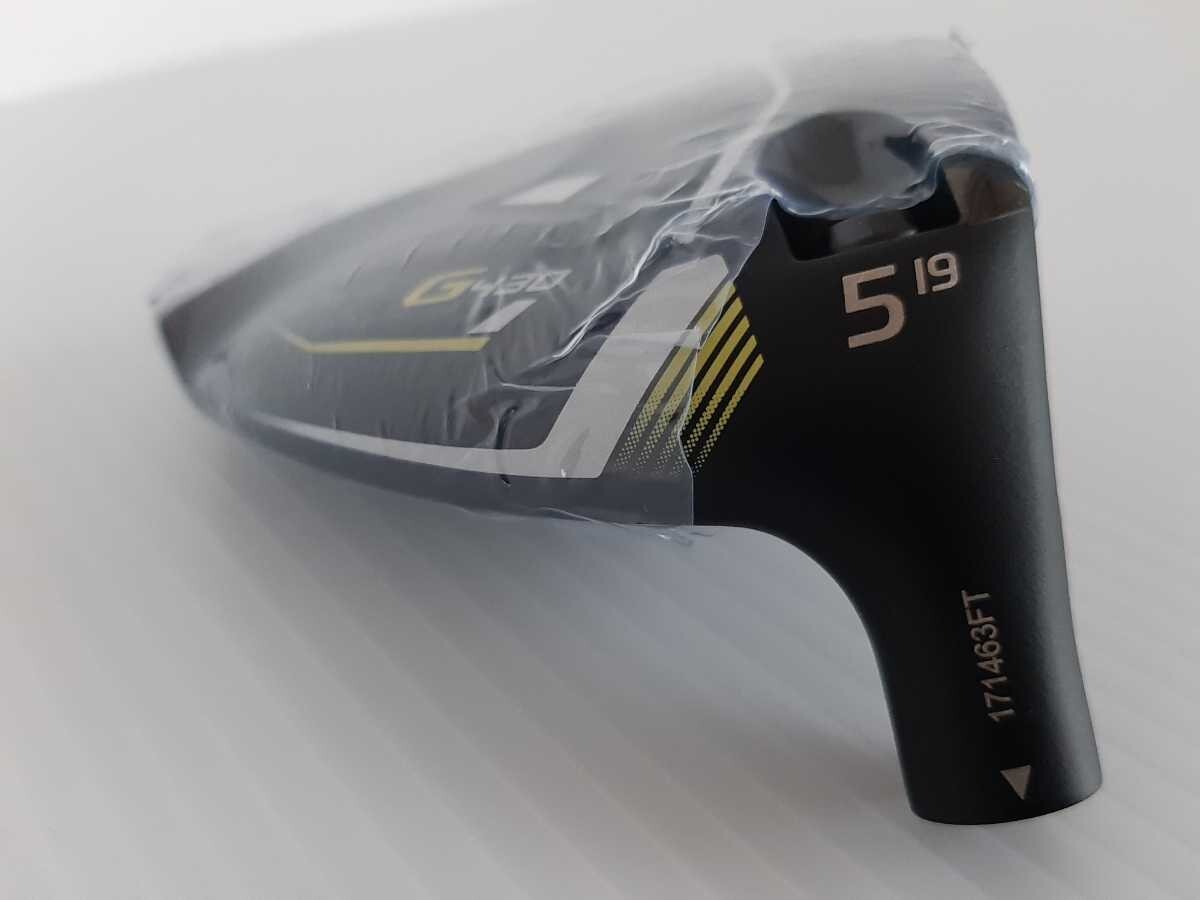 PING G430 SFT 5W 19° Fairway Wood Head only with Head Cover