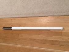 High Gain UHF Antenna Kit