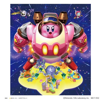 Kirby 25th Anniversary Art and Style Collection Japan Game Book