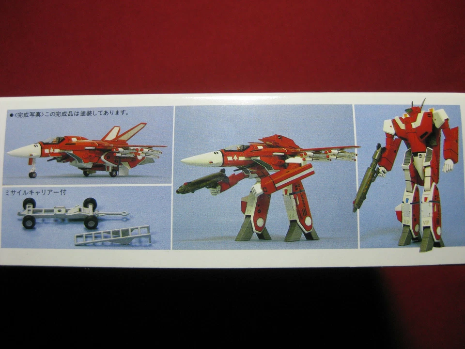VF-1J Valkyrie Millia Macross Variable Bandai 1/72 Model Kit Vintage Robotech - Image 4 of 4
