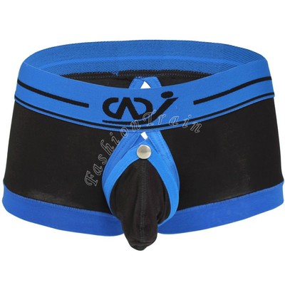 M Sexy Mens Boxer Briefs Shorts Pouch Wetlook Gstring Thongs Lingerie Underwear On Line M Sexy Mens Boxer Briefs Shorts Pouch Wetlook Gstring Thongs Lingerie Underwear On Line