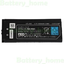 For Nintendo DSi XL Console UTL-001 Replacement Battery UTL-003 Tool USA