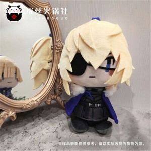 Dimitri Fire Emblem Plush | eBay
