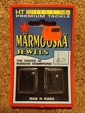 2 HT Marmooska Ice Fishing Jewels NEW on the Card JMJB-14DS