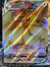 Pokémon TCG Eevee VMAX SWSH087 Black Star Promo Full Art Holo Card 2021