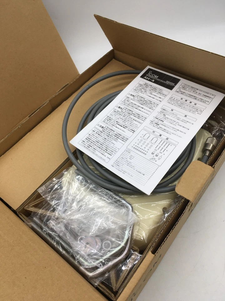 ICOM HF+ 50MHz Automatic Antenna Tuner AH-4 AH4 Workig Tested w/Box Good - Bild 2 von 4