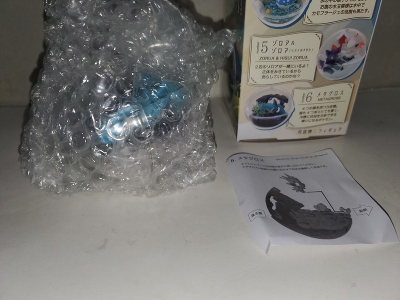 Pokemon Japan Terrarium Collection 14 Metagross